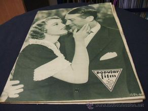 Cinéma: REVISTA DE CINE - POPULAR FILM - 16 JUNIO 1932 - NUMERO 305